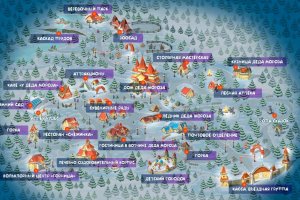 Вотчина Деда Мороза станет туристическим кластером мирового уровня