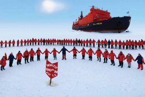 Сколько стоят туры на Северный полюс