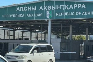 Поездки в Абхазию по железной дороге планируют упростить