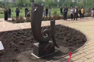 В Киргизии установили памятник букве «Ы»