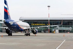 «Аэрофлот» запланировал полетную программу из Москвы на Шри-Ланку в апреле