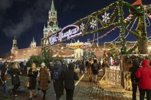 Красную площадь в Москве закроют для посещения с вечера 31 декабря