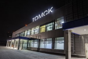 Девять авианаправлений Томска будут субсидироваться в 2022 году