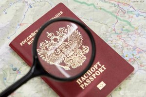 Россия поднялась в индексе паспортов мира