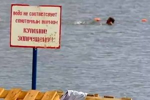 Роспотребнадзор рекомендует запретить купание в Анапе и Новороссийске