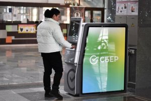 Сбербанк установил стационарные банкоматы в Симферополе