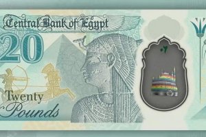 Египет вводит банкноты нового образца