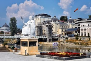 Скопье (Северная Македония) станет второй культурной столицей Европы 2028 года