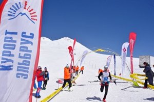 Три курорта Северного Кавказа выпустили единый сезонный ски-пасс