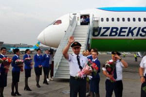 Авиакомпания Uzbekistan Airways начала принимать оплату картами «Мир»