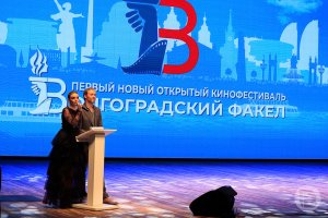 Кинофестиваль, посвященный 80-летию Сталинградской Победы, пройдёт в Волгоградской области