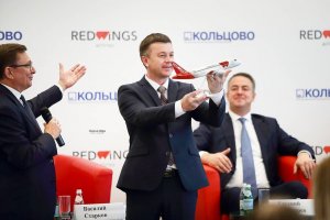 Red Wings в ноябре откроет рейсы из Екатеринбурга в Абакан, Кемерово и Сургут