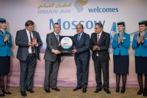 Oman Air запустит рейсы из Маската в Москву
