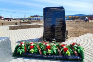 Памятник рыбачкам-труженицам тыла установили на Байкале