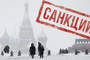 В Европе ослабили санкции в отношении российских туристов