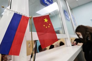 Китай откроет визовые центры в Москве и Петербурге