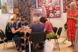 Музей лоскутного шитья откроется в Рязани в конце августа