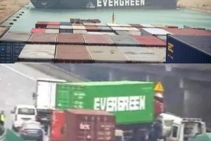 Грузовик компании, чьё судно заблокировало Суэцкий канал, перекрыл трассу в Китае