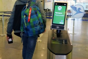 Паспортный контроль по биометрии введут в аэропортах «Внуково» и «Кольцово»