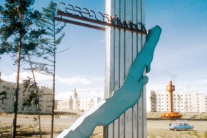 Музей, посвященный строительству БАМа, появится в Северобайкальске