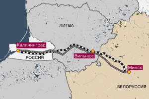 Литва запретит пассажирам из РФ выходить на своих железнодорожных станциях по пути в Калининград