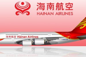 Китайская авиакомпания обнародовала цены билетов на прямые рейсы Москва – Хайнань