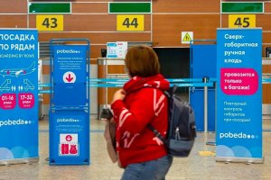 «Аэрофлот» и Ространснадзор намерены изменить правила провоза ручной клади и багажа