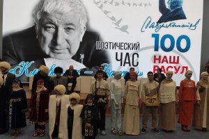 Специальные турмаршруты разработаны в Дагестане к 100-летию Расула Гамзатова