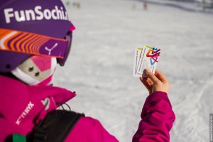 Красная Поляна открыла зимнее бронирование отелей и продажу ски-пассов
