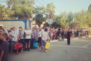 Российским туристам в возрасте до 14 лет придётся подтверждать гражданство при въезде в Абхазию