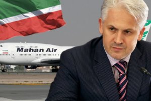 Чечня и Иран могут создать совместную авиакомпанию