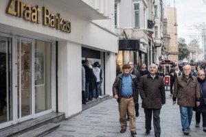В банках Турции появились новые ограничения для россиян