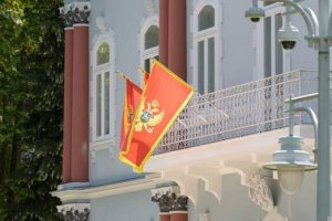 Черногория отменила программу выдачи гражданства за инвестиции