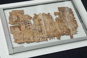 В австрийском университете нашли фрагмент старейшей книги в мире