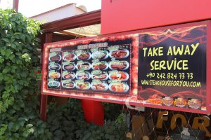Рестораны и кафе Турции разместят цены на дверях