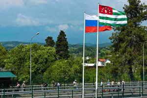 Пересечение границы между Абхазией и Россией будет облегчено