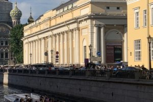 Бесплатные концерты для туристов будут давать из окна Капеллы в Петербурге