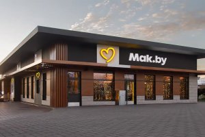 Белорусские рестораны, ранее принадлежавшие франшизе McDonald's, заработали под брендом Mak.by