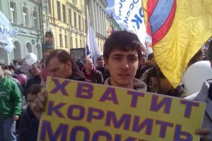 Кто в России не любит москвичей