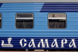 Турпоезд выходного дня запустят из Самары в Астрахань
