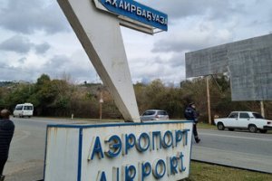 Сухумский аэропорт откроется к началу 2024 года