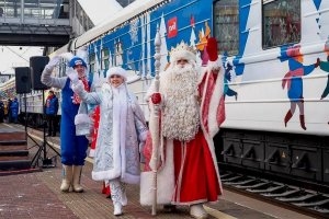 Поезд Деда Мороза в этом году пройдёт через 84 российских города