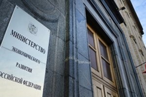 Российская туротрасль меняет ориентиры