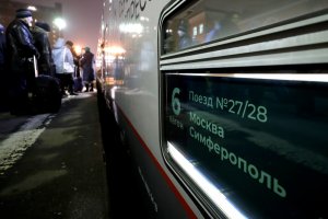 Запуск девяти поездов в Крым отложен из-за коронавируса