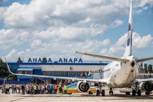 Опоздавшие на рейс «Аэрофлота» по России смогут обменять билет без доплат
